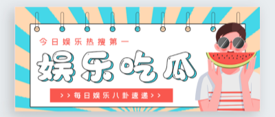 亚洲精品久久区二区三区蜜桃臀