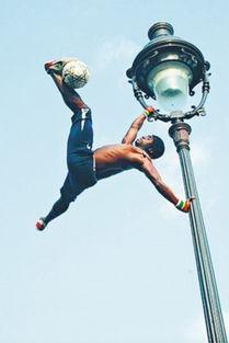 成人足球表演视频大全集,精彩纷呈！成人足球表演视频大全集亮点回顾