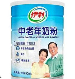 冲成人奶粉视频大全下载,轻松掌握营养饮品制作技巧