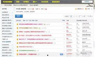 正宗狗牙成人网站视频