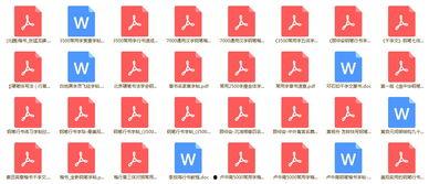 正楷成人练字视频教程全集,从零基础到精通的书法之旅