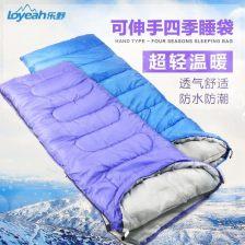 成人睡袋户外视频