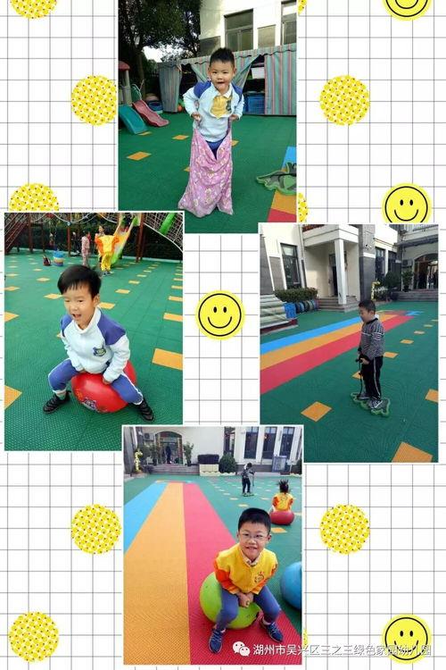 成人运动小视频,成人运动小视频精选回顾