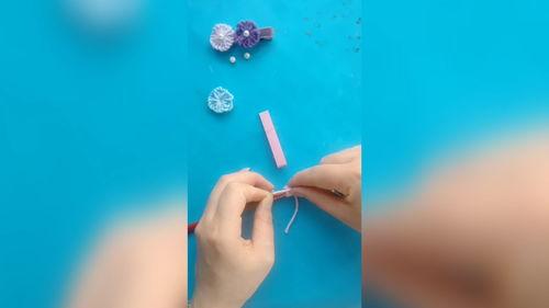成人毛线发卡视频,跟随视频教程轻松打造时尚潮流发饰