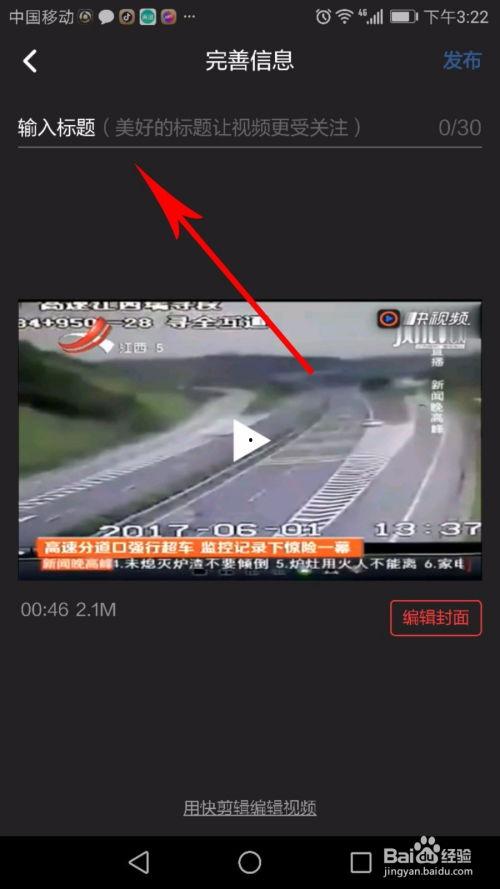 成人如何迅速排气视频,成人高效排气视频解析