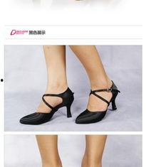 成人舞鞋拉丁舞视频,解锁激情四溢的舞蹈之旅