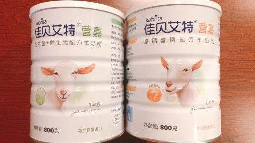 成人奶粉功能介绍大全视频,营养健康新选择