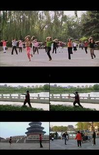 成人武术广场舞视频