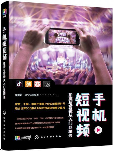 成人魔术初级教程视频,跟随教程视频轻松入门