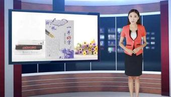 成人创意朗诵视频教学,开启学生艺术表达新篇章