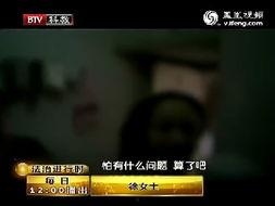 替成人喂奶视频播放网站