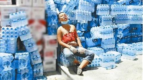 成人拼图的制作方法视频