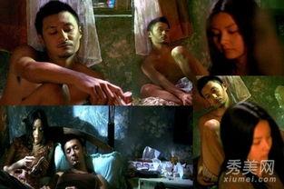 成人趣味摇篮床戏视频