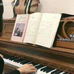 成人钢琴弹旋律好吗视频,成人钢琴弹奏风采展示