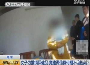 免费 成人 泡妞网站视频,揭秘泡妞技巧与风险