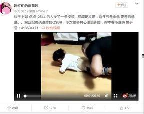 裸体成人内容视频